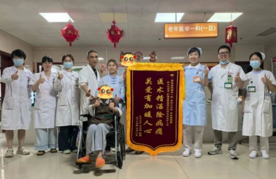 微信截图_20250728164007