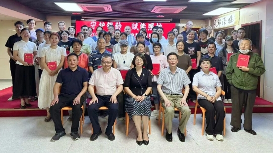微信截图_20250728165738