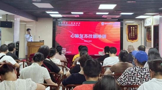 微信截图_20250728165820