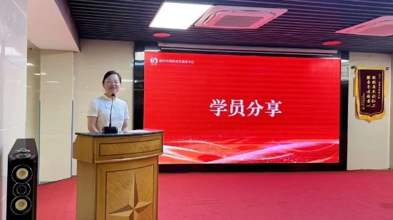 微信截图_20250728165900