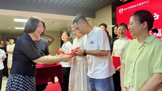 微信截图_20250728165913