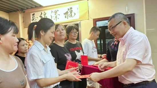 微信截图_20250728165923
