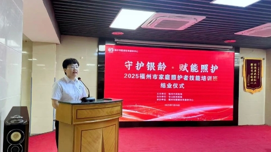 微信截图_20250728165937