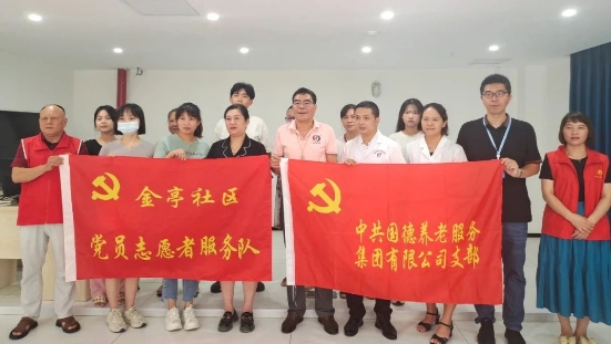 微信截图_20250730164912