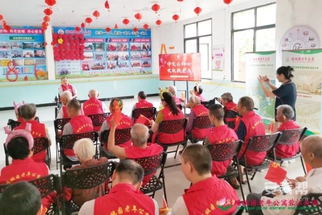 致敬老兵，情暖岁月——赣州市南康区蟠桃园老年公寓八一建军节系列活动6
