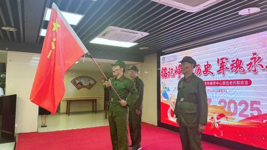 微信截图_20250802151710