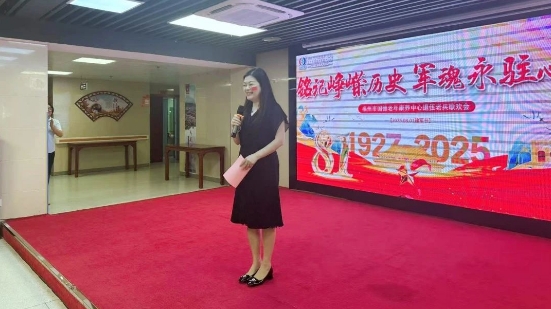 微信截图_20250802151718