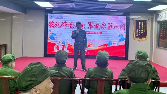 微信截图_20250802151841