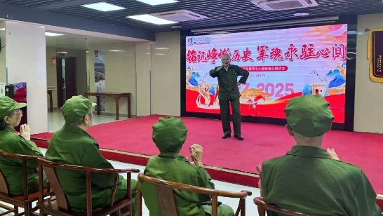 微信截图_20250802151852