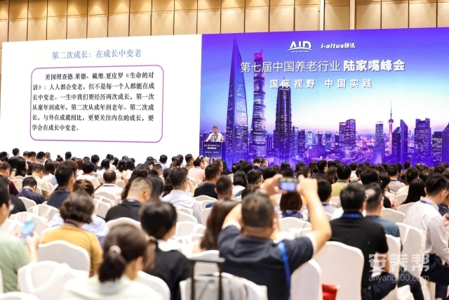 微信图片_20250807172125