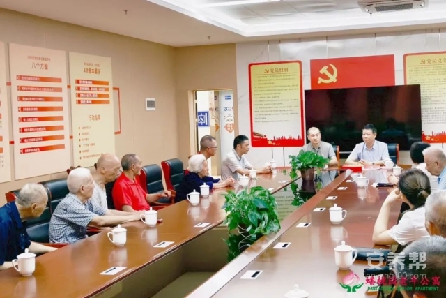 江西广电网络南康区分公司与蟠桃园老年公寓携手开展党建共建活动2