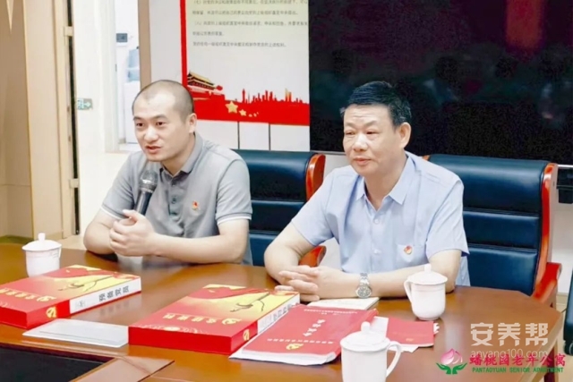 江西广电网络南康区分公司与蟠桃园老年公寓携手开展党建共建活动3