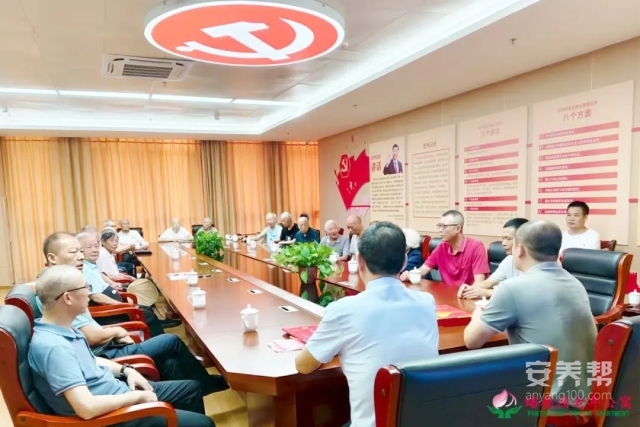 江西广电网络南康区分公司与蟠桃园老年公寓携手开展党建共建活动4