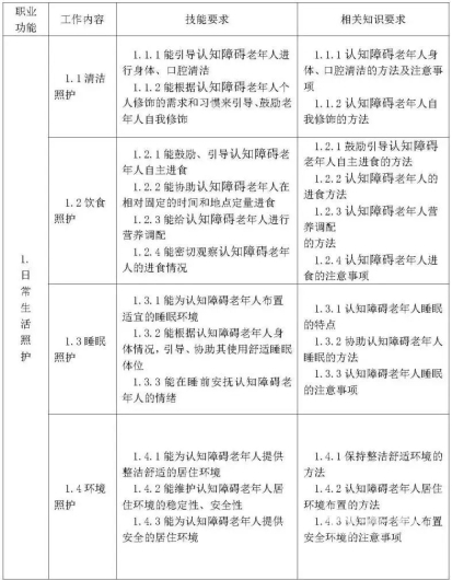 微信图片_20250812181628