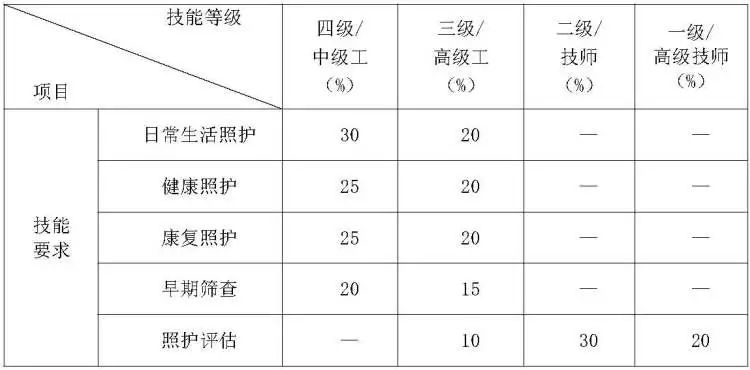 微信图片_20250812181710