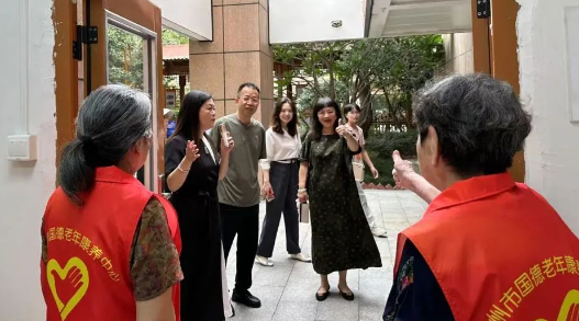 wechat_2025-08-14_164746_296