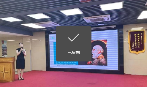 wechat_2025-08-14_164757_601