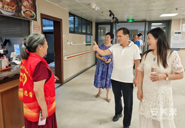 wechat_2025-08-15_155849_830