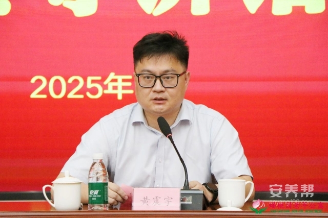 赣州市南康区蟠桃园老年公寓正式启动“守护银龄”关爱老年人中央财政支持项目4