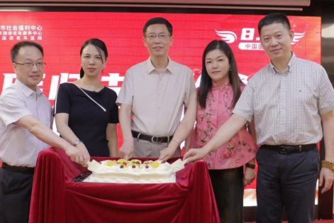 截图20250825162846