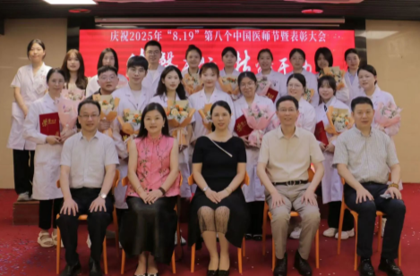 wechat_2025-08-25_162900_194
