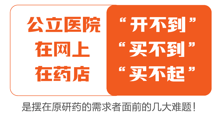 wechat_2025-08-28_153740_672