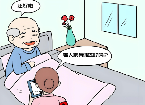 wechat_2025-08-28_160615_872