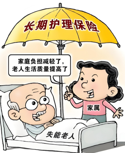wechat_2025-08-28_160627_232