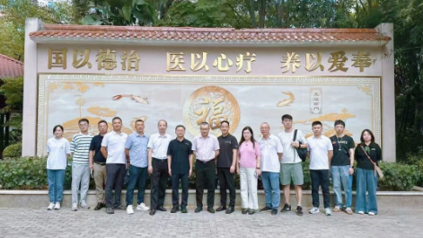 wechat_2025-08-29_152554_273