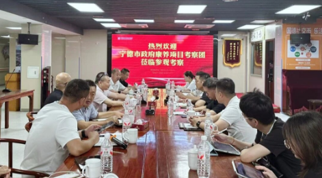 wechat_2025-08-29_152613_113
