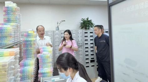 wechat_2025-08-29_152744_513