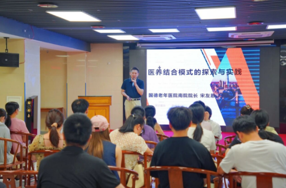 wechat_2025-09-02_161711_322