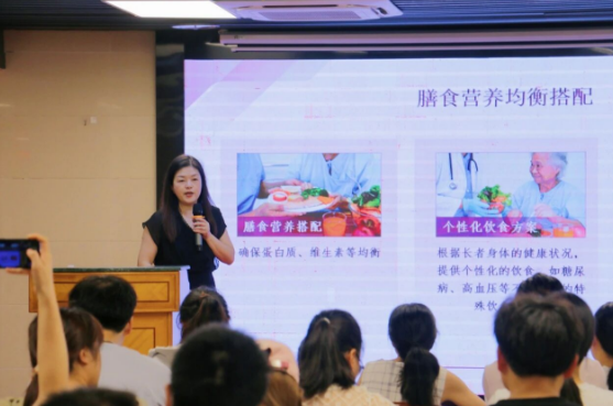 wechat_2025-09-02_161724_715