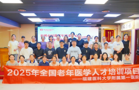 wechat_2025-09-02_161846_051