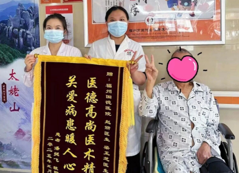360截图20250908105238