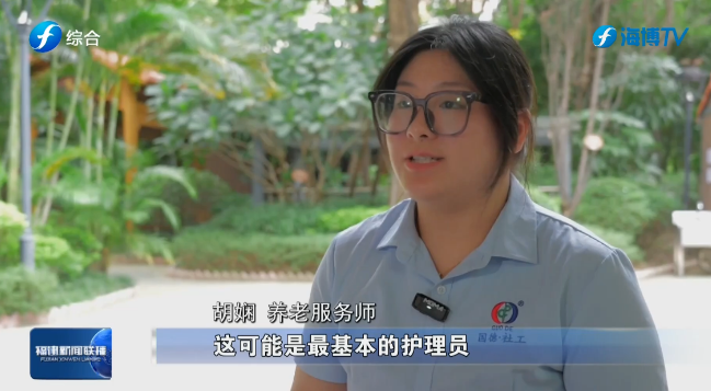 360截图20250912161549