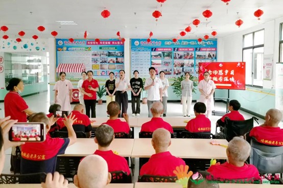 岁月敬芳华，桃李报师恩——五级养老机构赣州市南康区蟠桃园老年公寓举办教师节活动6