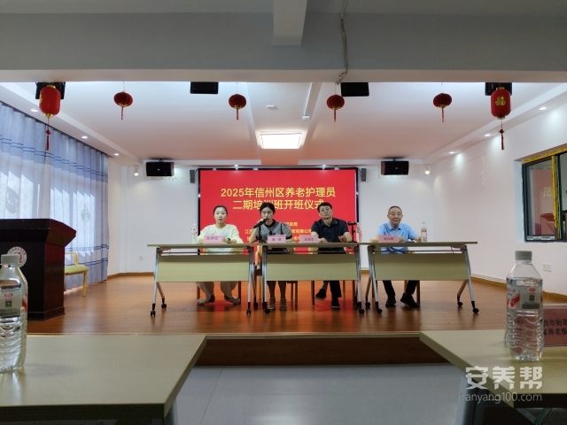 微信图片_20250915160617_51_229