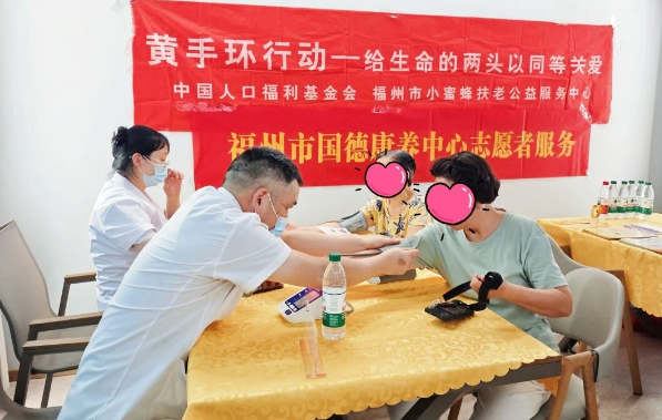360截图20250922160520