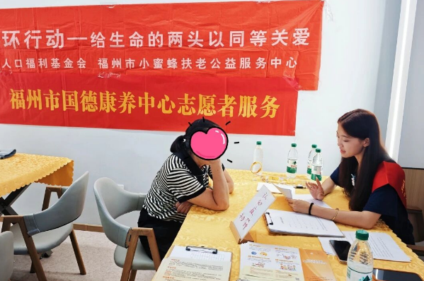 360截图20250922160929