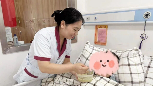 wechat_2025-09-25_160250_328