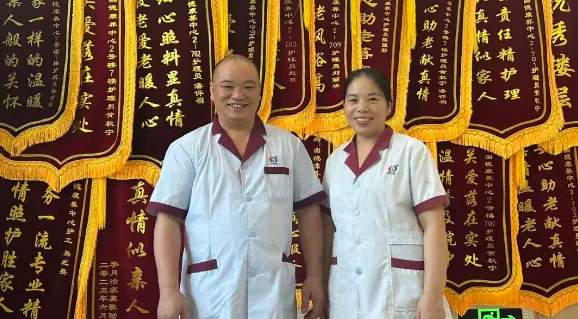 wechat_2025-09-25_160316_304