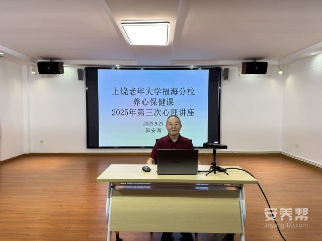 微信图片_20250925091214_36_25