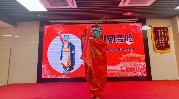 360截图20251004160610