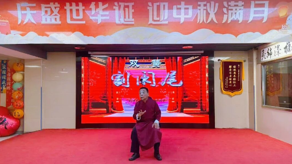 360截图20251004160621
