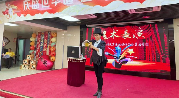 360截图20251004160706