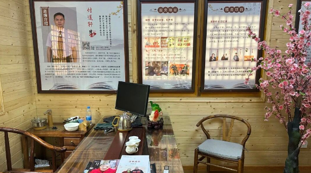 360截图20251005161235