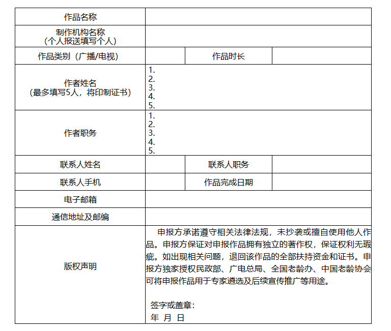 9252080b-a406-44fb-a08a-4d5dfbbb9dc2