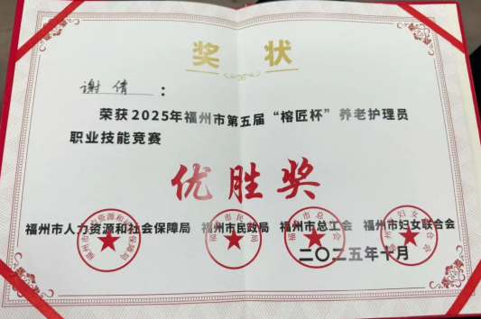 360截图20251017101041