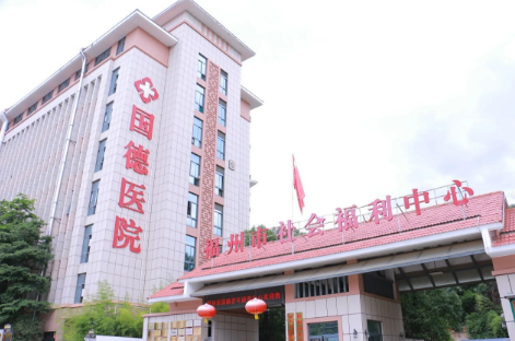 ScreenShot_2025-11-11_151049_983